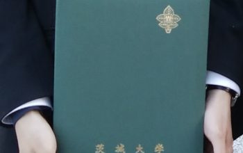 令和6年度卒業式