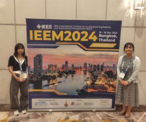 IEEM2024