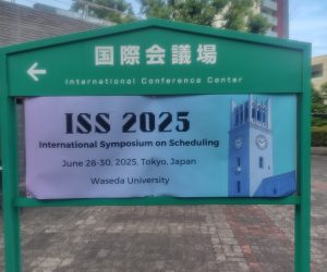 International Symposium on Scheduling 2025