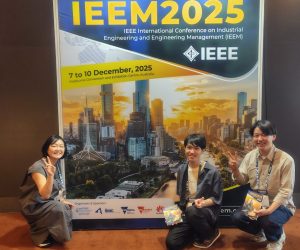 IEEM2025